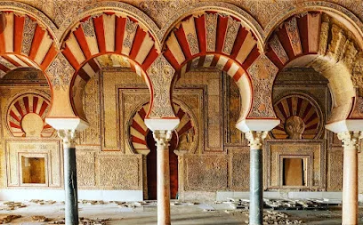 Conjunto Arqueológico de Madinat al-Zahra